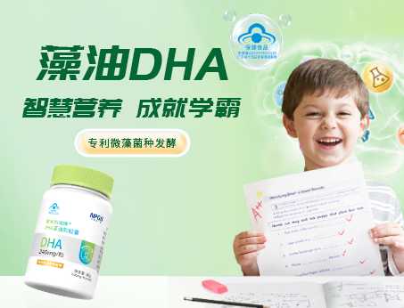 高純?cè)逵虳HA，學(xué)習(xí)好伴侶！