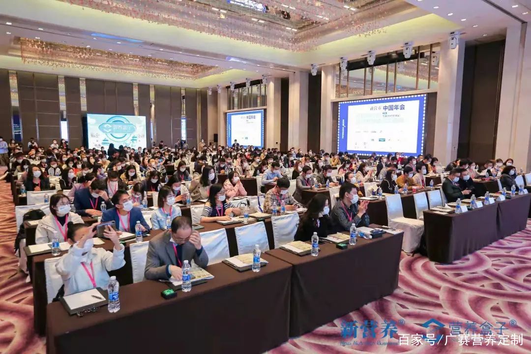 植能智造 | 紐斯葆廣賽榮獲2021營(yíng)養(yǎng)智造應(yīng)用創(chuàng)新獎(jiǎng)，賦能新勢(shì)力