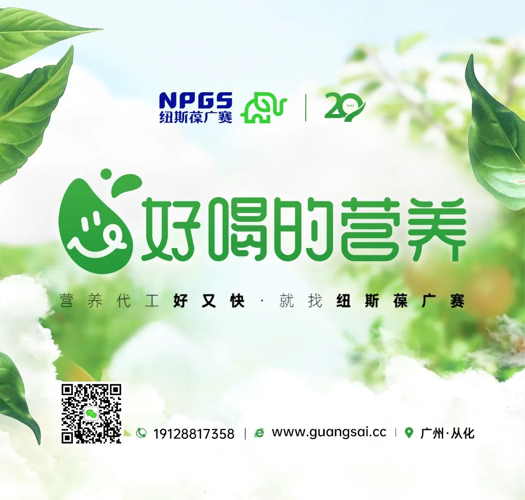 公眾號(hào)封底圖1028 公眾號(hào)封底圖1028